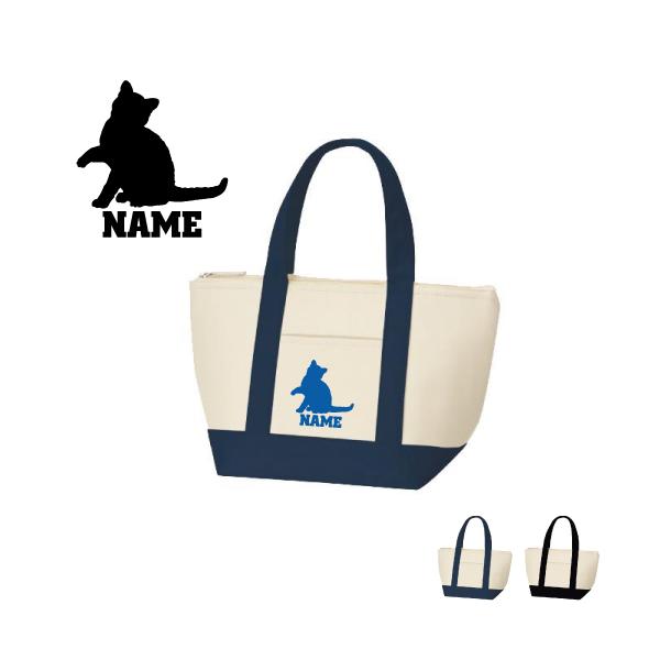 AJC[wA[  ۗg[gobO ۗۉ `obO ʃA~ oCJ[ ٓ L@lR@˂@Lbg@ybg