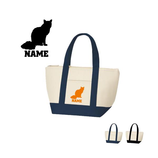 oj[Y  ۗg[gobO ۗۉ `obO ʃA~ oCJ[ ٓ L@lR@˂@Lbg@ybg