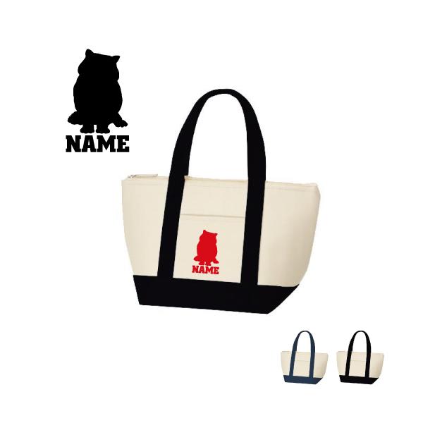 GL]`bNV[gwA  ۗg[gobO ۗۉ `obO ʃA~ oCJ[ ٓ L@lR@˂@Lbg@ybg