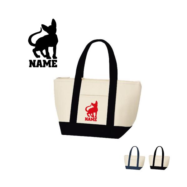 R[jbVbNX  ۗg[gobO ۗۉ `obO ʃA~ oCJ[ ٓ L@lR@˂@Lbg@ybg