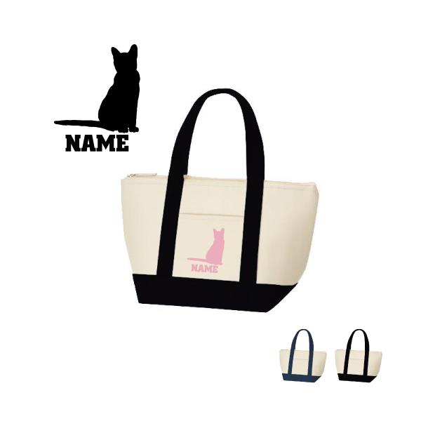 Rbg  ۗg[gobO ۗۉ `obO ʃA~ oCJ[ ٓ L@lR@˂@Lbg@ybg