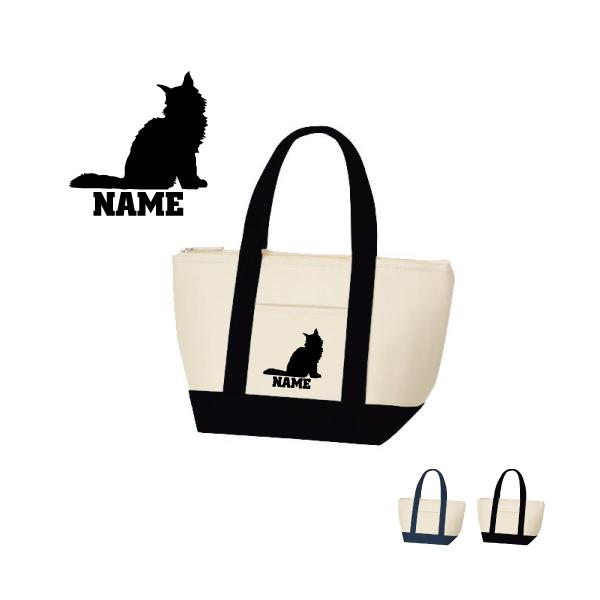 CN[  ۗg[gobO ۗۉ `obO ʃA~ oCJ[ ٓ L@lR@˂@Lbg@ybg