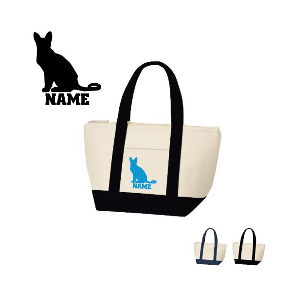 IG^V[gwA[  ۗg[gobO ۗۉ `obO ʃA~ oCJ[ ٓ L@lR@˂@Lbg@ybg