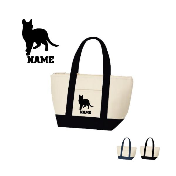 IVLbg  ۗg[gobO ۗۉ `obO ʃA~ oCJ[ ٓ L@lR@˂@Lbg@ybg