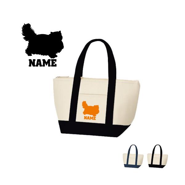 yV  ۗg[gobO ۗۉ `obO ʃA~ oCJ[ ٓ L@lR@˂@Lbg@ybg