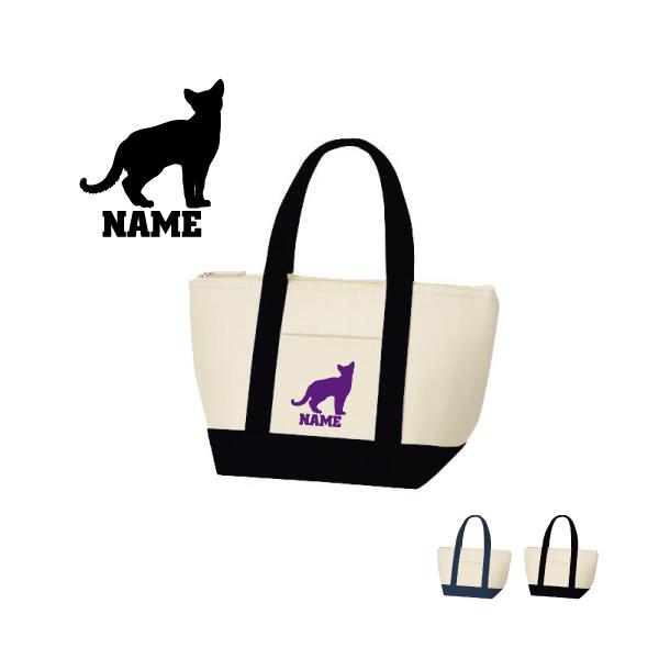 VAu[  ۗg[gobO ۗۉ `obO ʃA~ oCJ[ ٓ L@lR@˂@Lbg@ybg