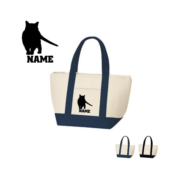 Vg[  ۗg[gobO ۗۉ `obO ʃA~ oCJ[ ٓ L@lR@˂@Lbg@ybg