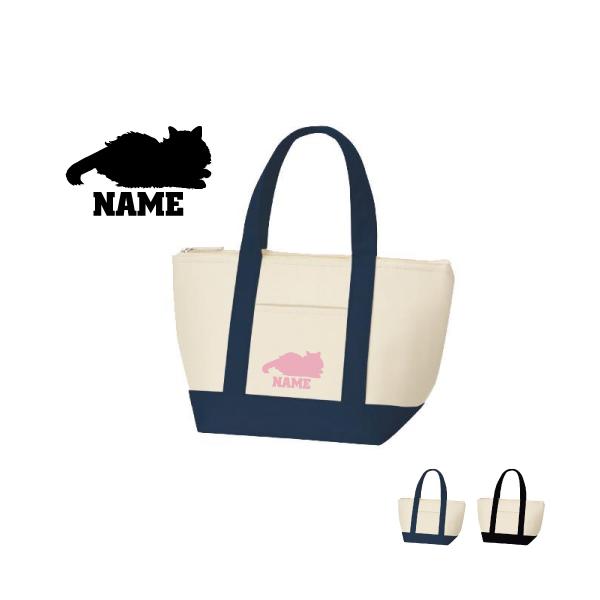 TCxA2  ۗg[gobO ۗۉ `obO ʃA~ oCJ[ ٓ L@lR@˂@Lbg@ybg