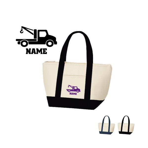 N[  ۗg[gobO ۗۉ `obO ʃA~ oCJ[ ٓ 蕨@ԁ@͂炭@