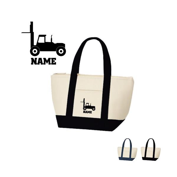 tH[Ntg1  ۗg[gobO ۗۉ `obO ʃA~ oCJ[ ٓ 蕨@ԁ@͂炭@