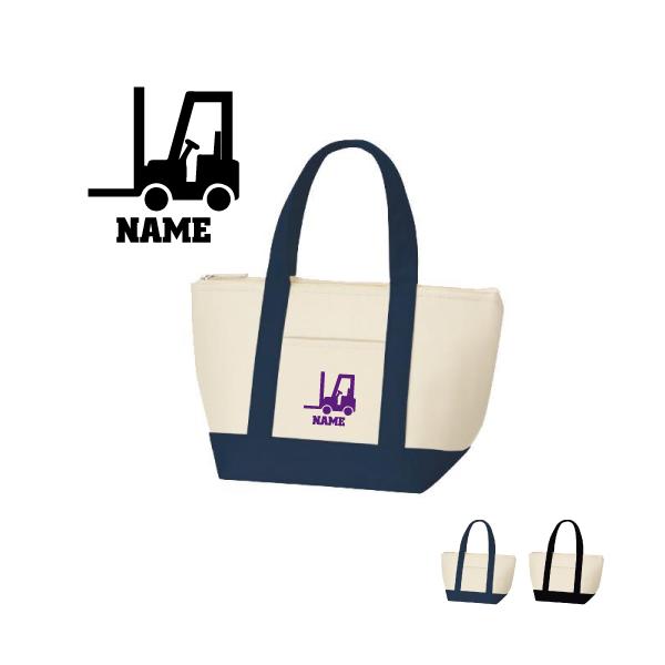 tH[Ntg2  ۗg[gobO ۗۉ `obO ʃA~ oCJ[ ٓ 蕨@ԁ@͂炭@