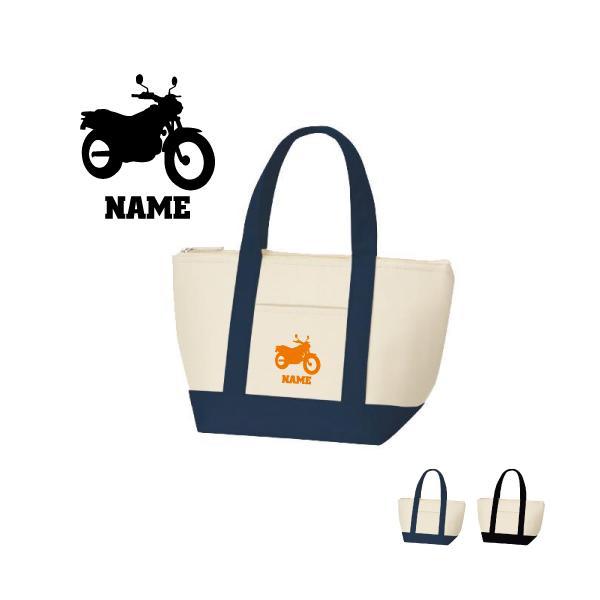 oCN2  ۗg[gobO ۗۉ `obO ʃA~ oCJ[ ٓ 蕨@`[@Pԁ@