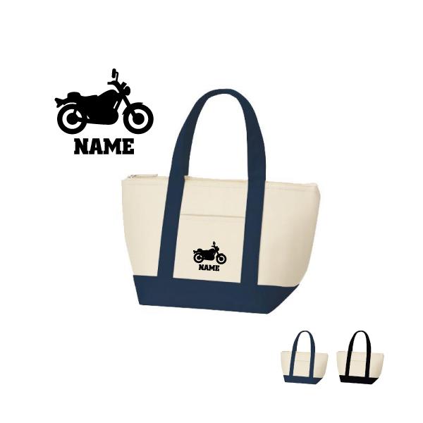 oCN3  ۗg[gobO ۗۉ `obO ʃA~ oCJ[ ٓ 蕨@`[@Pԁ@