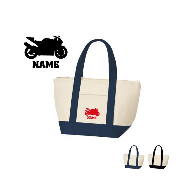 oCN4  ۗg[gobO ۗۉ `obO ʃA~ oCJ[ ٓ 蕨@`[@Pԁ@