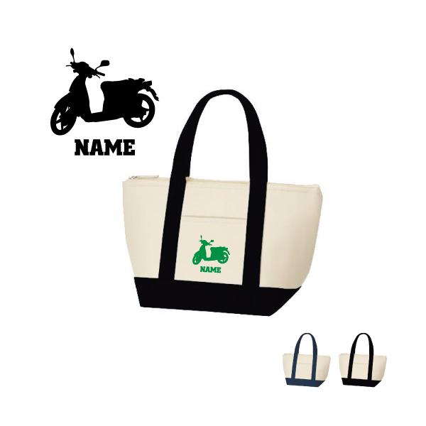 oCN7  ۗg[gobO ۗۉ `obO ʃA~ oCJ[ ٓ 蕨@`[@Pԁ@