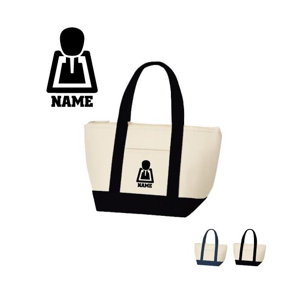 i@Vtgo[  ۗg[gobO ۗۉ `obO ʃA~ oCJ[ ٓ 蕨@ԁ@JX^@