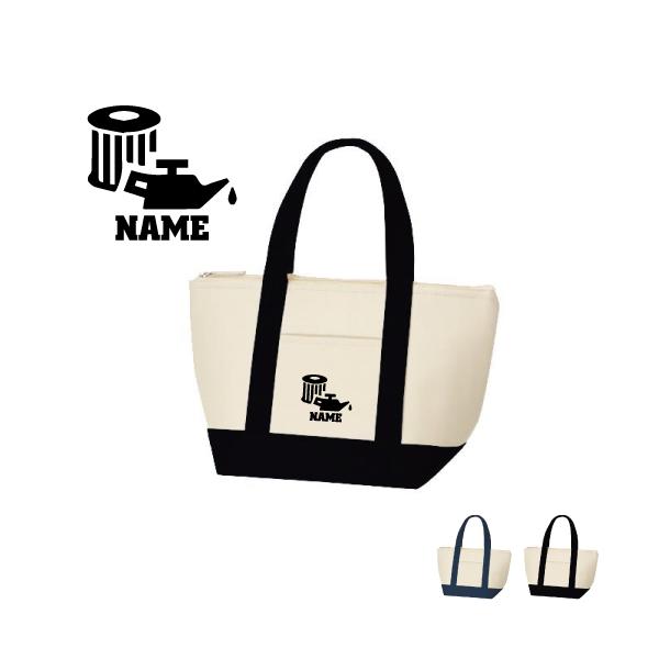 i@ICtB^[  ۗg[gobO ۗۉ `obO ʃA~ oCJ[ ٓ 蕨@ԁ@JX^@