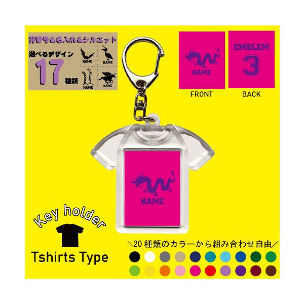 u3vL[z_[ TVc` L[O jtH[^Cv O LOi