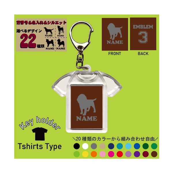 uVGbgvL[z_[ TVc` L[O jtH[^Cv O LOi