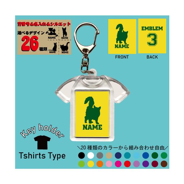 uL2vL[z_[ TVc` L[O jtH[^Cv O LOi