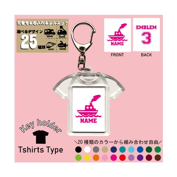 u蕨1vL[z_[ TVc` L[O jtH[^Cv O LOi