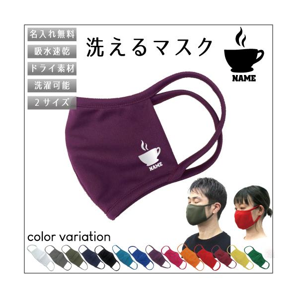 R[q[ /zhC}XN }XN }XNJo[ qpi coffee