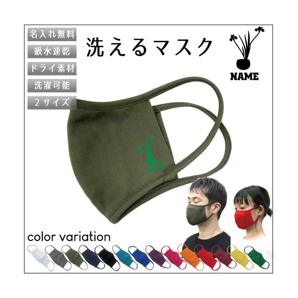 ؓ/zhC}XN }XN }XNJo[ qpi ԓ  ԁ@t[AWg