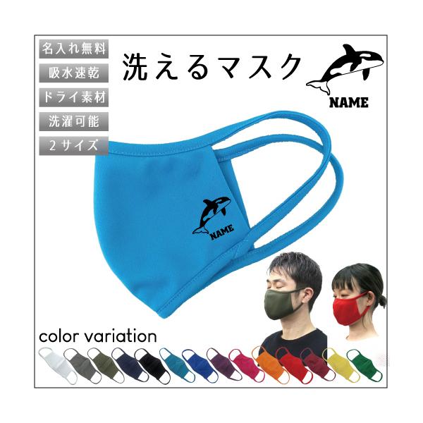 uV`v /zhC}XN }XN }XNJo[ qpi   C̉ҁAŋAKiller WhaleAorcaA