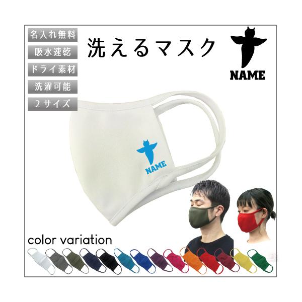 uNIlv /zhC}XN }XN }XNJo[ qpi   X̓VgAX̗dAsea angelAClione