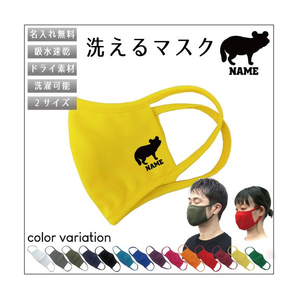 u^kLv /zhC}XN }XN }XNJo[ qpi   KAWiARaccoon dog