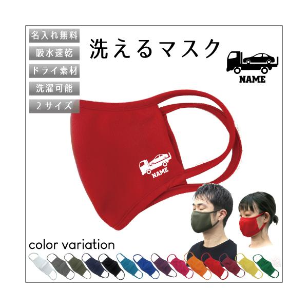 J[LA1 /zhC}XN }XN }XNJo[ qpi 蕨@ԁ@͂炭@