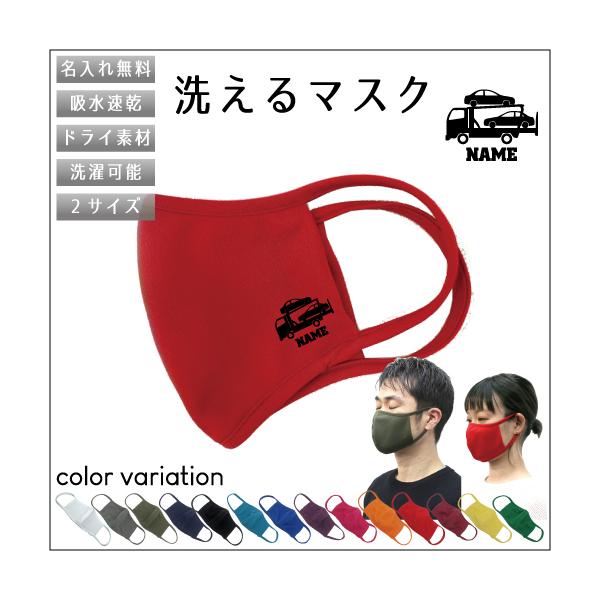 J[LA2 /zhC}XN }XN }XNJo[ qpi 蕨@ԁ@͂炭@