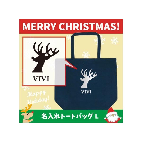 ������g�[�g�o�b�OL�T�C�Y �g�i�J�C3�@ �N���X�}�X Christmas Xmas