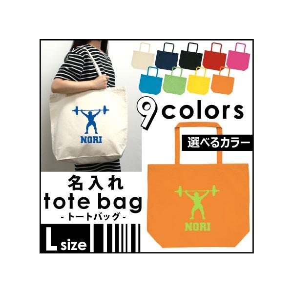 EGCgteBO Og[gobOLTCY  X|[c ^ dʋ D 