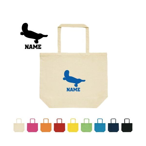 �J���m�n�V �����O����g�[�g�o�b�OL�T�C�Y ��񂰃o�b�O ��e�ʎ��[ �L�����o�X�g�[�g ���{ Platypus