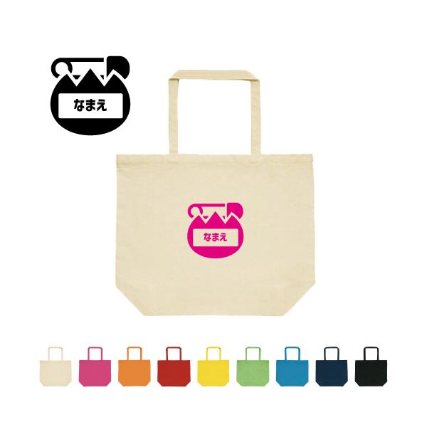 ۈmEct@1 Og[gobOLTCY 񂰃obO eʎ[ LoXg[g E ە@ە@D@O@ǂ@