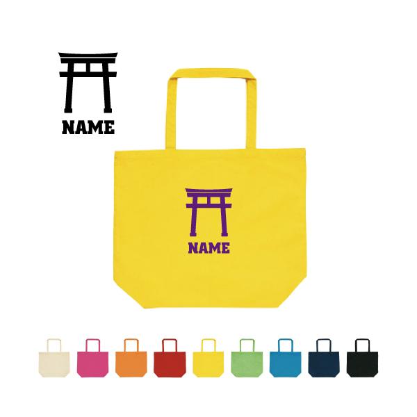 _ Og[gobOLTCY 񂰃obO eʎ[ LoXg[g E   䗘v  ݂