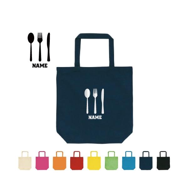 Jg[ g[gobOMTCY 񂰃obO LoXobO H cutlery iCt tH[N Xv[