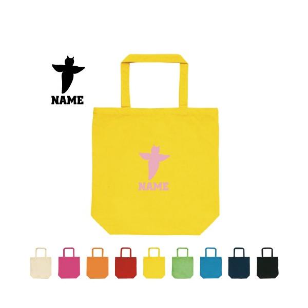 �N���I�l ������g�[�g�o�b�OM�T�C�Y ��񂰃o�b�O �L�����o�X�o�b�O ���X�̓V�g �X�̗d�� sea angel Clione