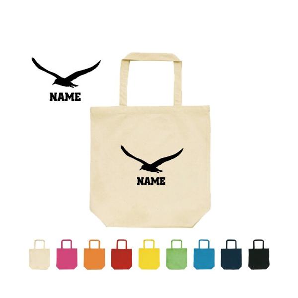 �J���� ������g�[�g�o�b�OM�T�C�Y ��񂰃o�b�O �L�����o�X�o�b�O �� �E�~�l�R Seagull