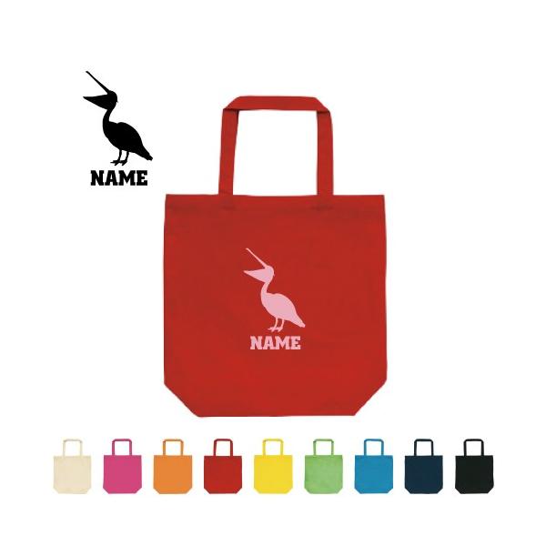 �y���J�� ������g�[�g�o�b�OM�T�C�Y ��񂰃o�b�O �L�����o�X�o�b�O Pelican ��