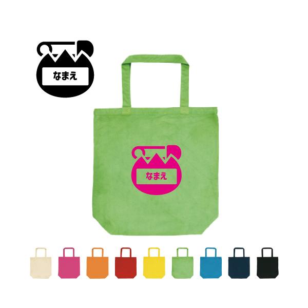 ۈmEct@1 g[gobOMTCY 񂰃obO LoXobO E ە@ە@D@O@ǂ@