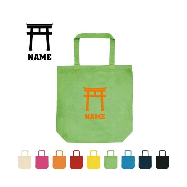 _ g[gobOMTCY 񂰃obO LoXobO E   䗘v  ݂