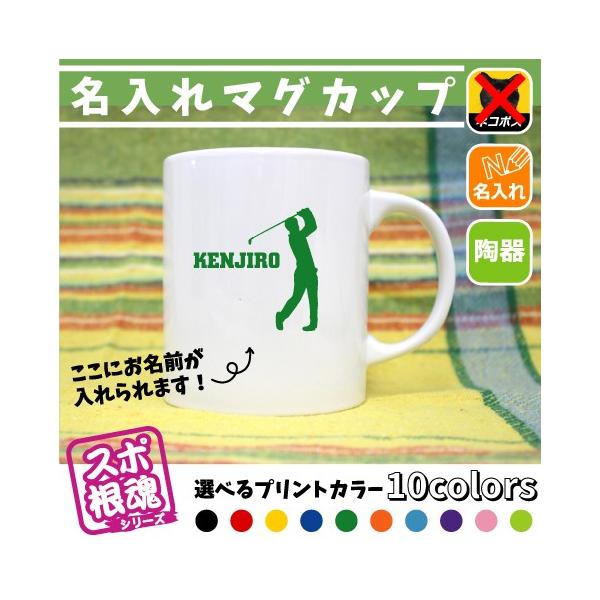 St2 }OJbv X|[c ̓Mtg ̓̃v[g D  LOi  O 