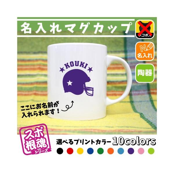 Atgwbg }OJbv X|  X|[c O ^ D  LOi   AJtbg{[ X[p[{E