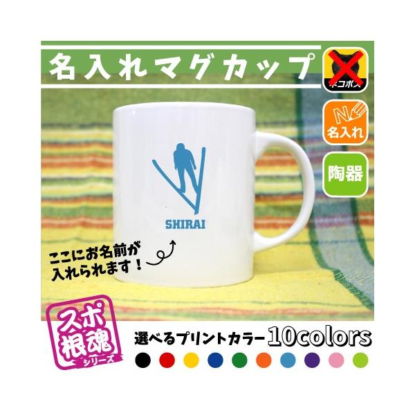 WvXL[2 }OJbv X|  X|[c O ^ D  LOi   EB^[X|[c
