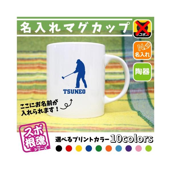 OEhSt }OJbv X|  X|[c O ^ D  LOi