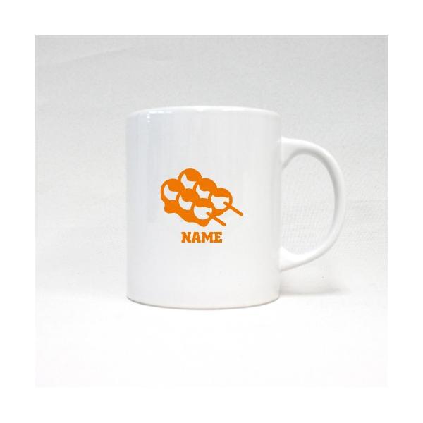 cq }OJbv O l[ }OJbv R[q[Jbv  dangoAԂcq