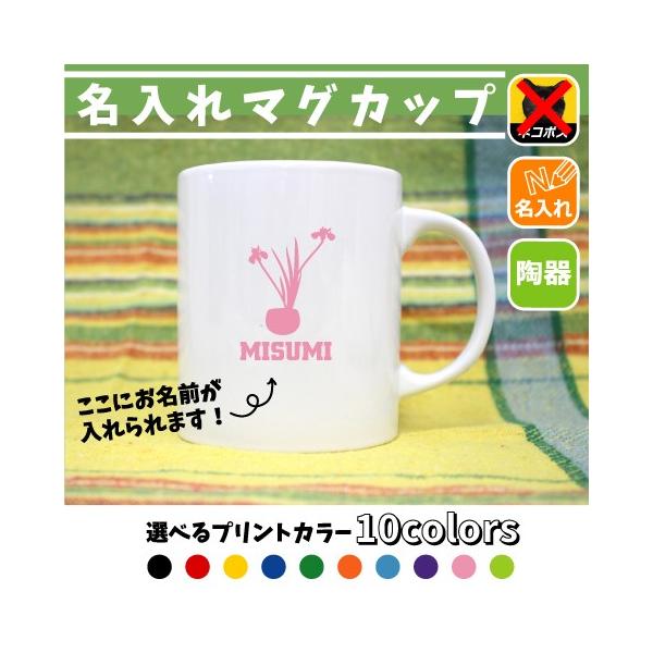 ؓ }OJbv V[Y }O ݕ Jbv  Rbv zbg}O LOi mxeB  ԓ  ԁ@t[AWg