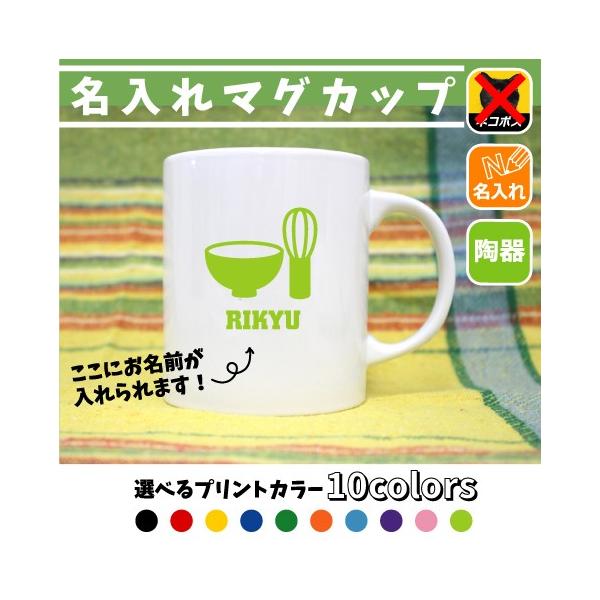  }OJbv V[Y }O ݕ Jbv  Rbv zbg}O LOi mxeB  